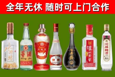 杭州回收老酒价格