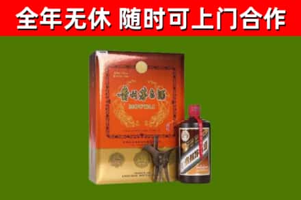 杭州回收陈酿茅台酒